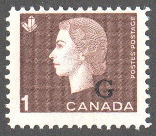 Canada Scott O46 Mint F - Click Image to Close